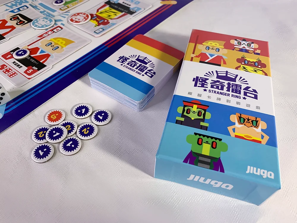 怪奇擂台｜Stranger Ring3