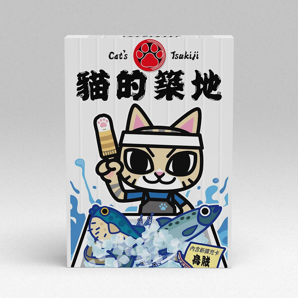 貓的築地 | Cat’s Tsukiji1