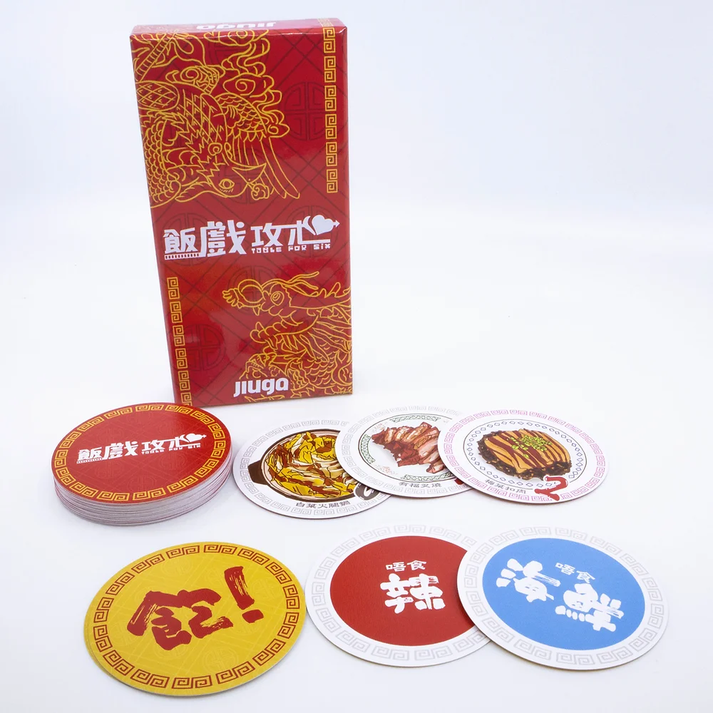 飯戲攻心｜Table for Six2