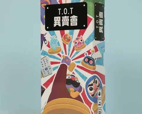T.O.T 異賣會2