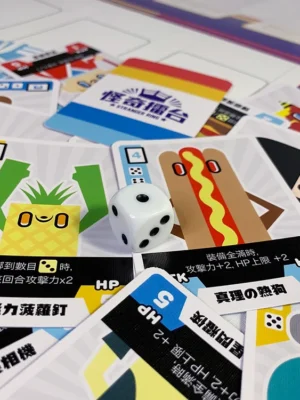 怪奇擂台｜Stranger Ring2