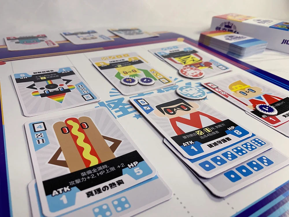 怪奇擂台｜Stranger Ring