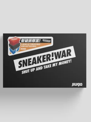 智破排隊黨 ｜ Sneaker War
