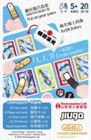 貓的築地 | Cat's Tsukiji