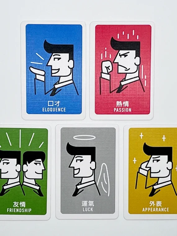 逆流上班族｜Office Survival