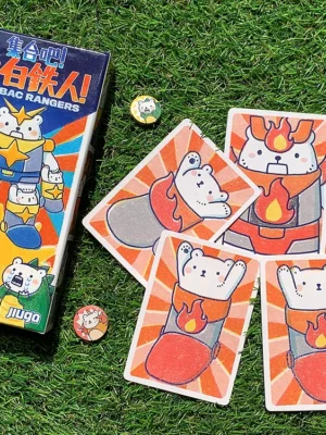 集合吧 白白鐵人｜BacBac Ranger2