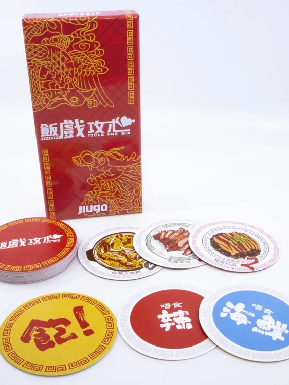 飯戲攻心｜Table for Six