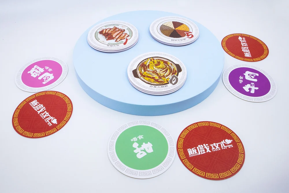 飯戲攻心｜Table for Six